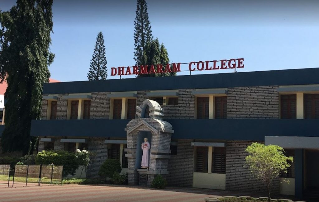 ധർമ്മാരം കോളേജ്