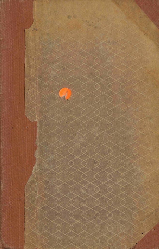 1955 - അധ്യാത്മദീപം - ക.നി.മൂ.സ. മിഖായേൽ കത്തനാർ