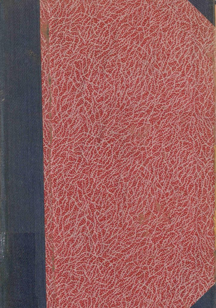 1931 - ചിലപ്പതികാരം