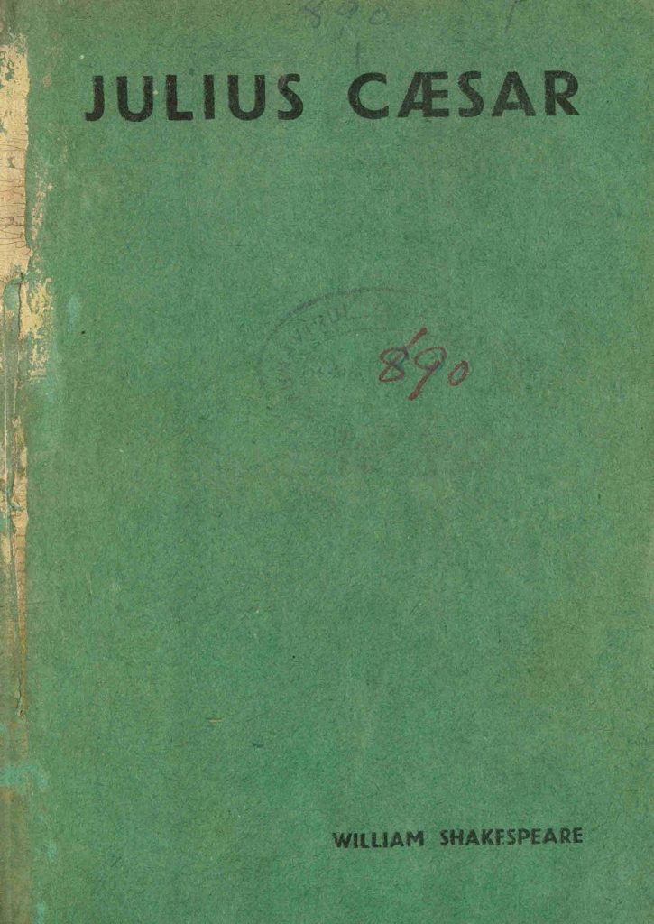 1941-julius-caesar-william-shakespeare