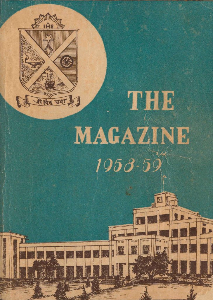 1959 - The Magazine - The Christ College, Irinjalakuda
