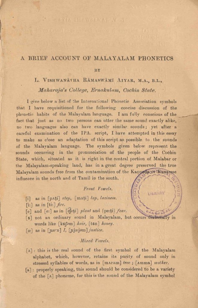 A Brief Account of Malayalam Phonetics - L Viswanatha Ramaswami Aiyar