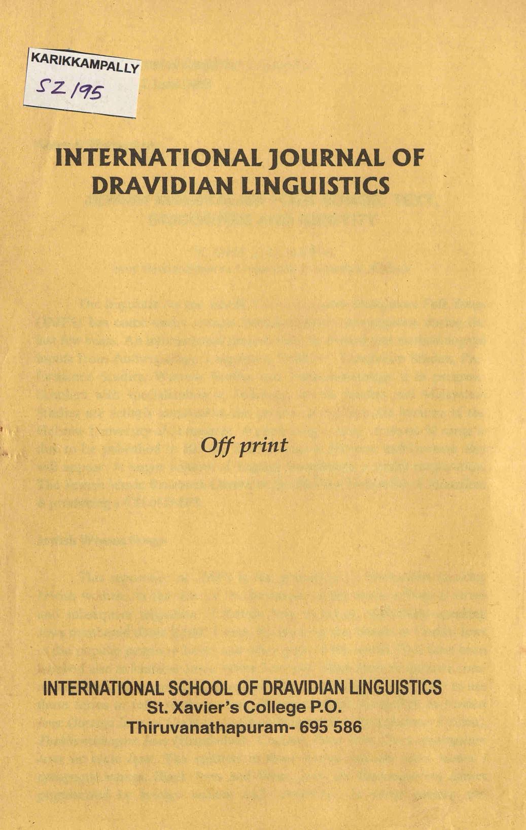 2005 - Jewish Malayalam Folk Songs - Text Discourse and Identity - Skariya Sakkariya