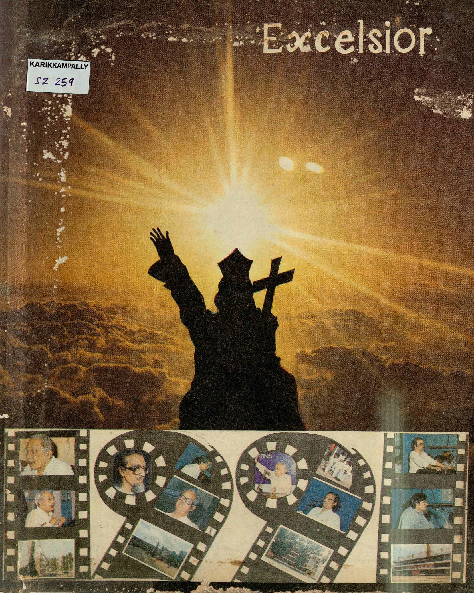 1991 - The - Exelsior - St. Berchmans College Magazine Changanacherry