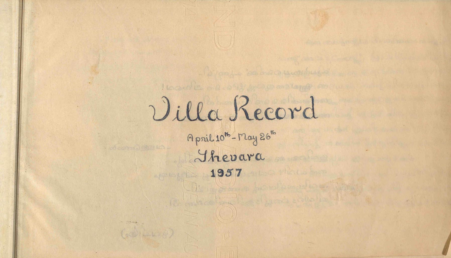 1957- വില്ലാ റെക്കോർഡ് - തേവര