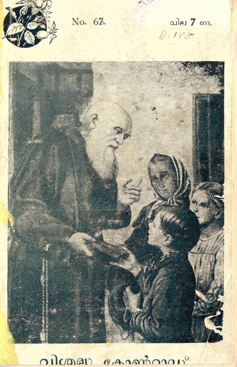 1946 - വിശുദ്ധ കോൺറാഡ് - പോൾ ലൂയീസ്സ്