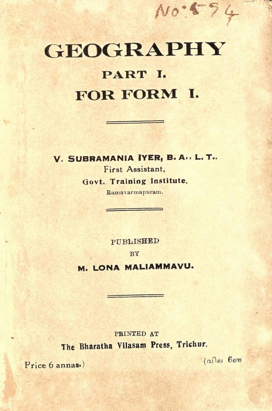 Geography - Part 01 for Form I