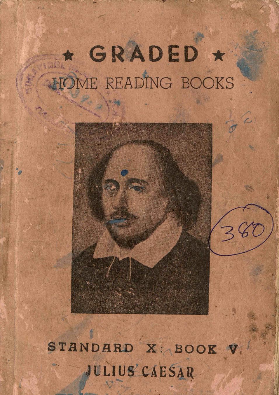 1957 - Julius Caesar 