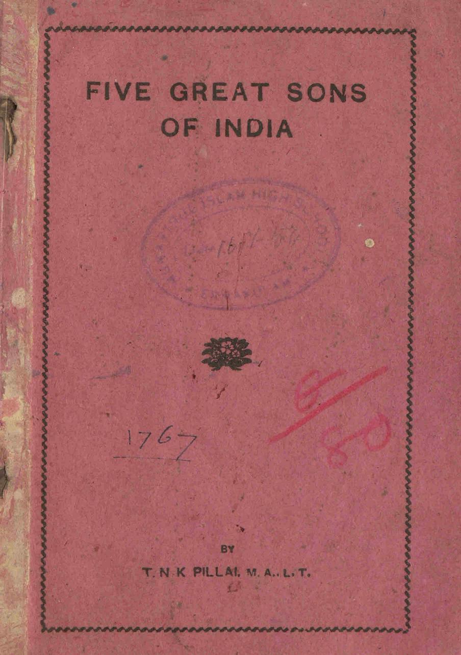  1952 - Five Great Sons of India - T. N. K. Pillai