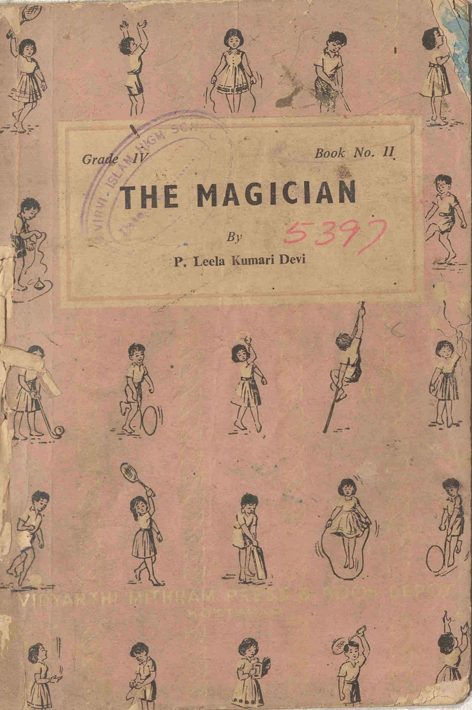  1965 - The Magician - P. Leelakumari Devi