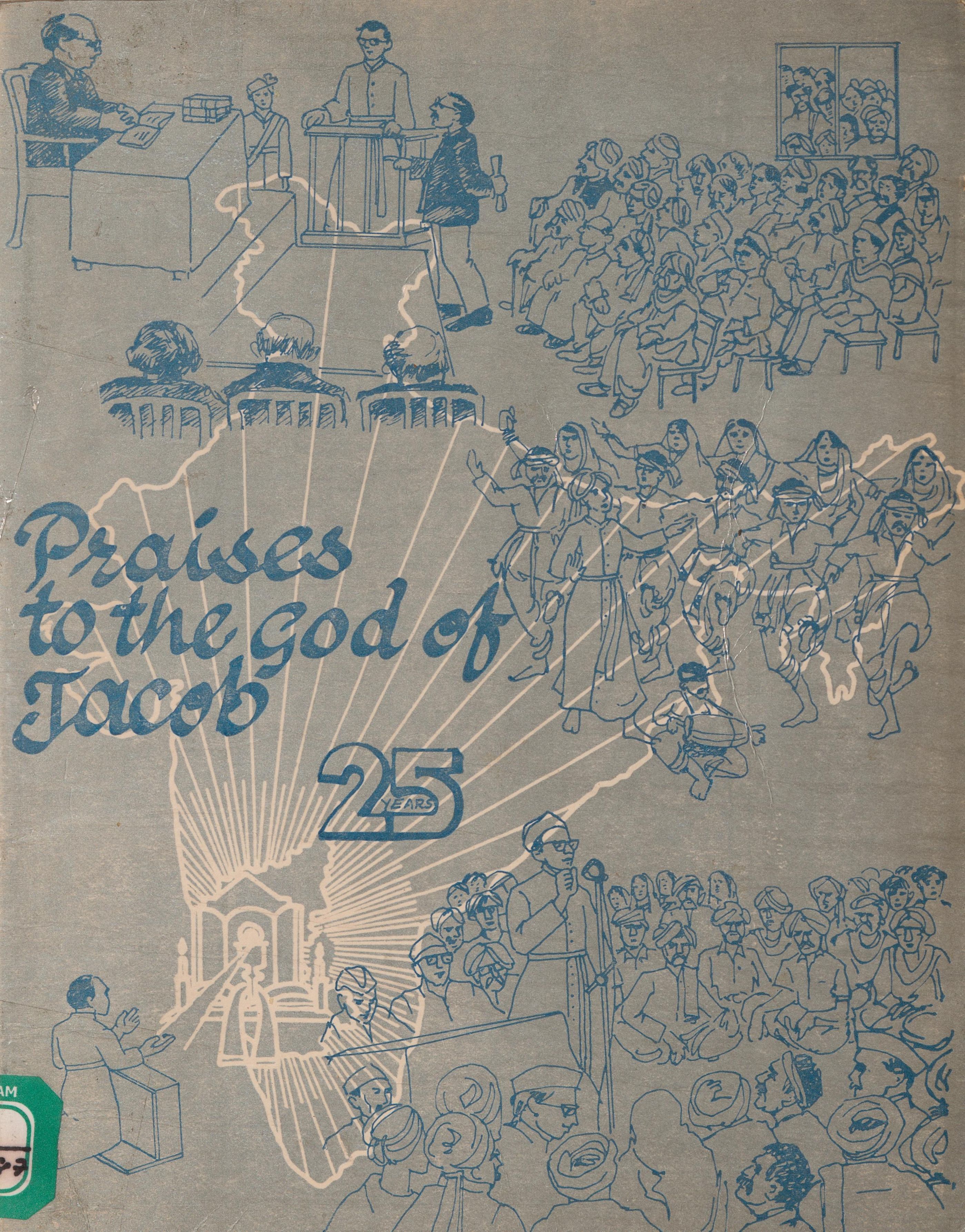 1986 - Praises to The God Of Jacob