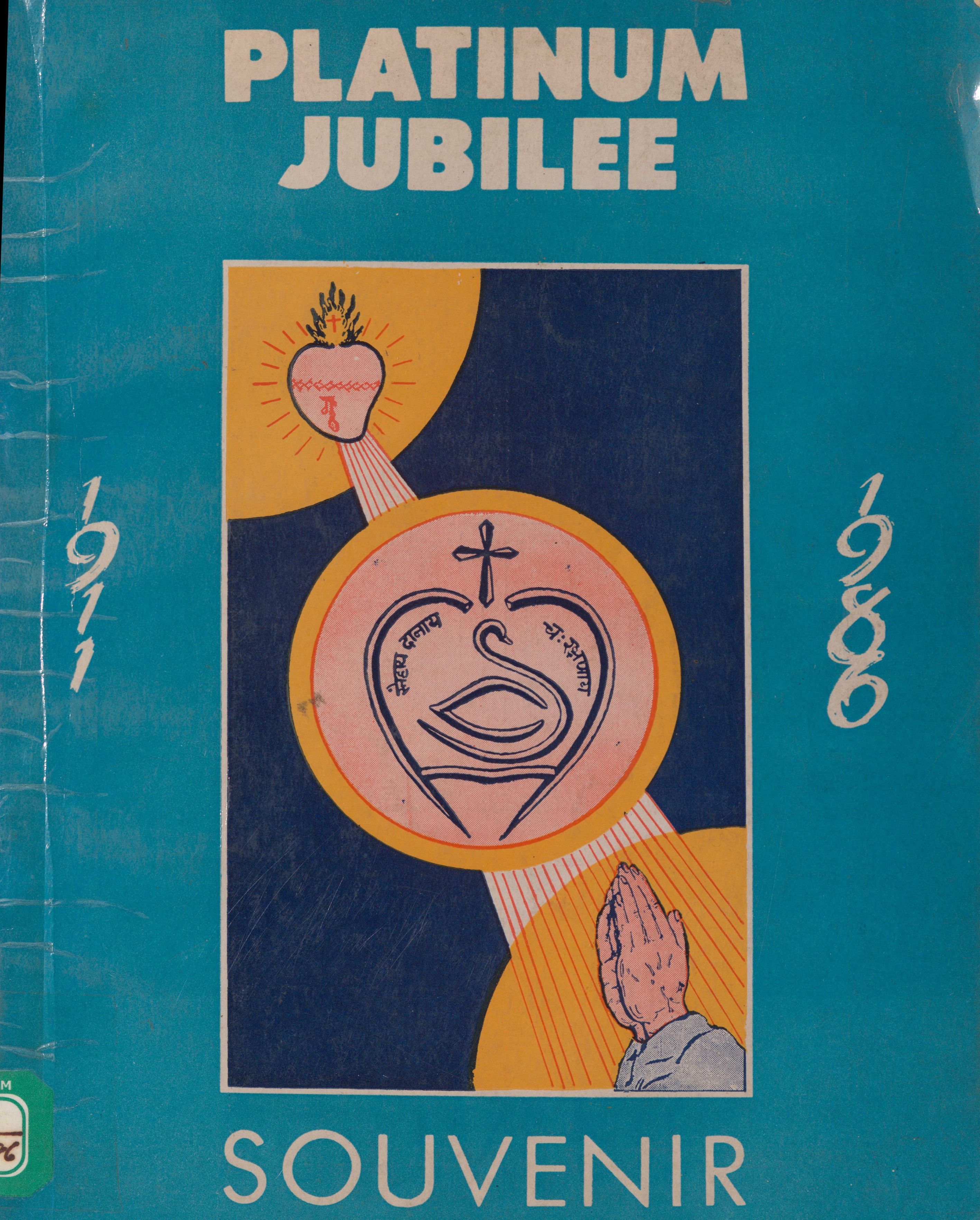 1986 - Sacred Heart Congregation - Platinum Jubilee Souvenir