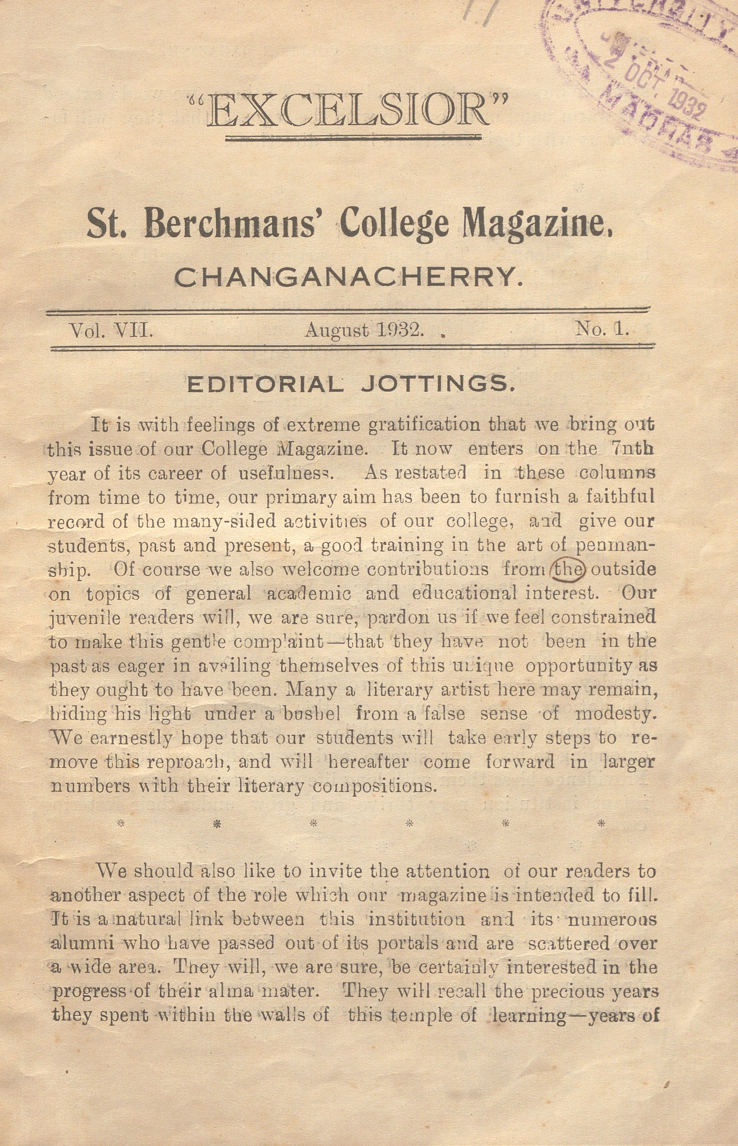 1932 - August - Excelsior - St. Berchmans College Magazine Changanacherry - Vol - VII - Issue 01