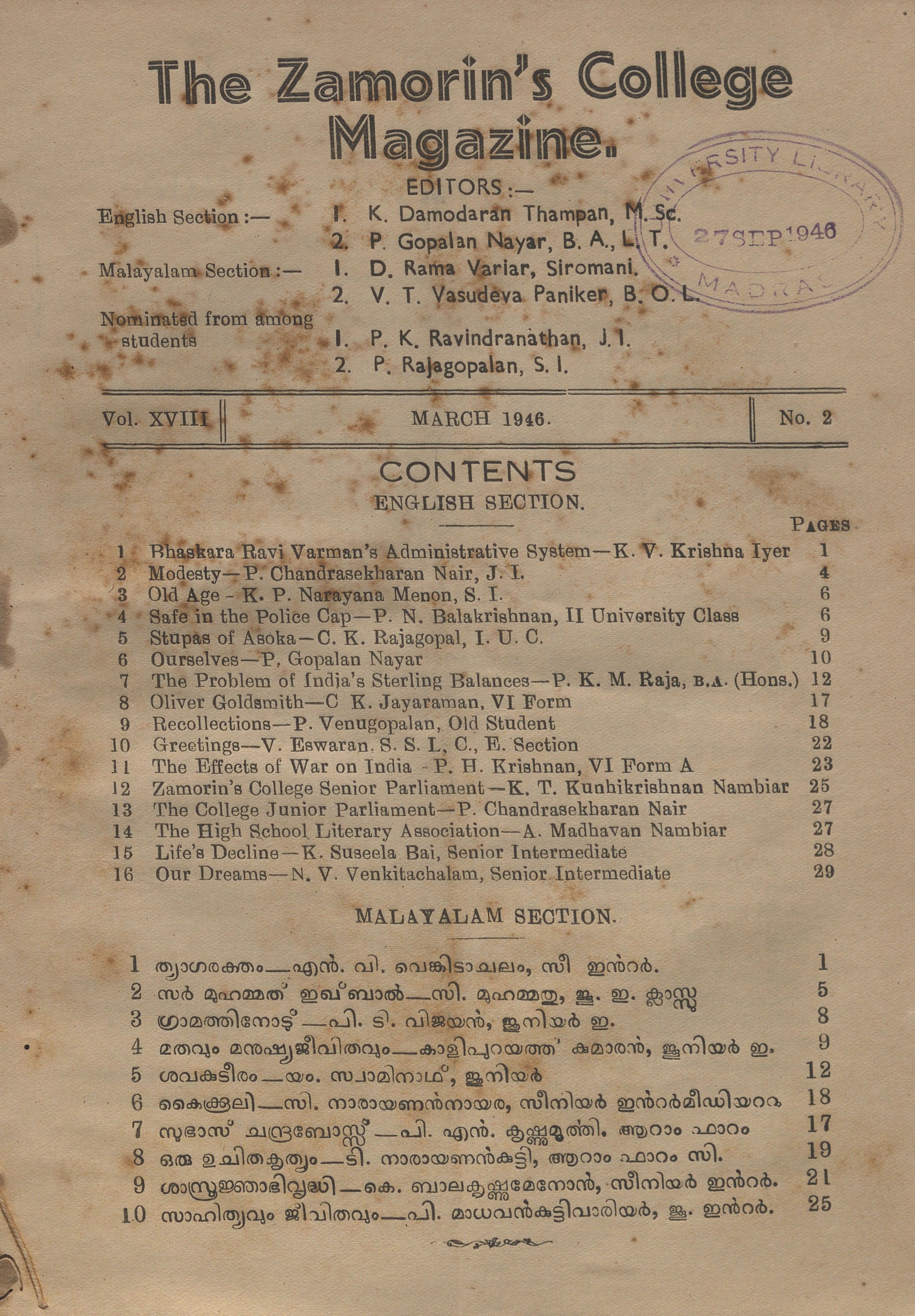 1946 - The Zamorins College Magazine - Volume - XVIII - Issue 02