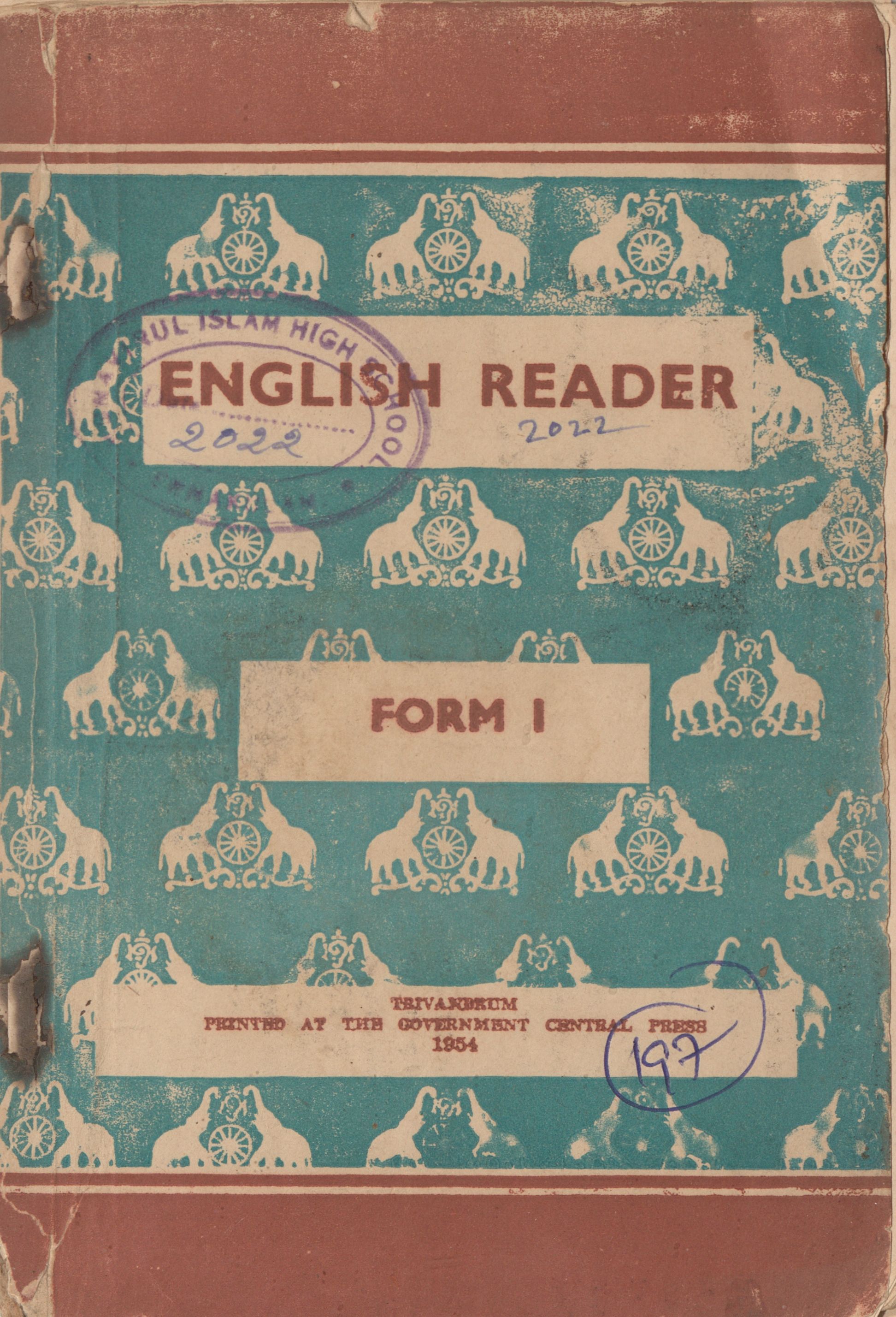  1954 - English Reader - Form - 1