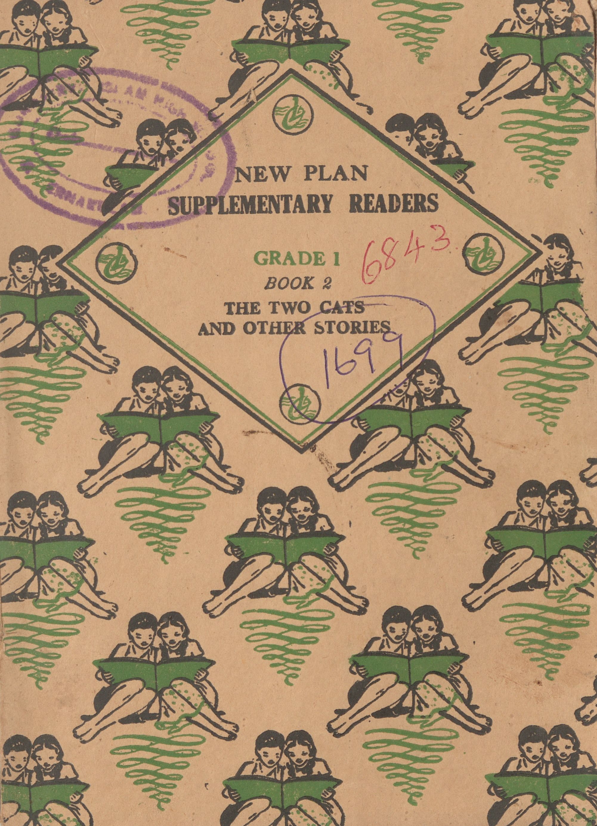  1962 - Two cats And Other stories