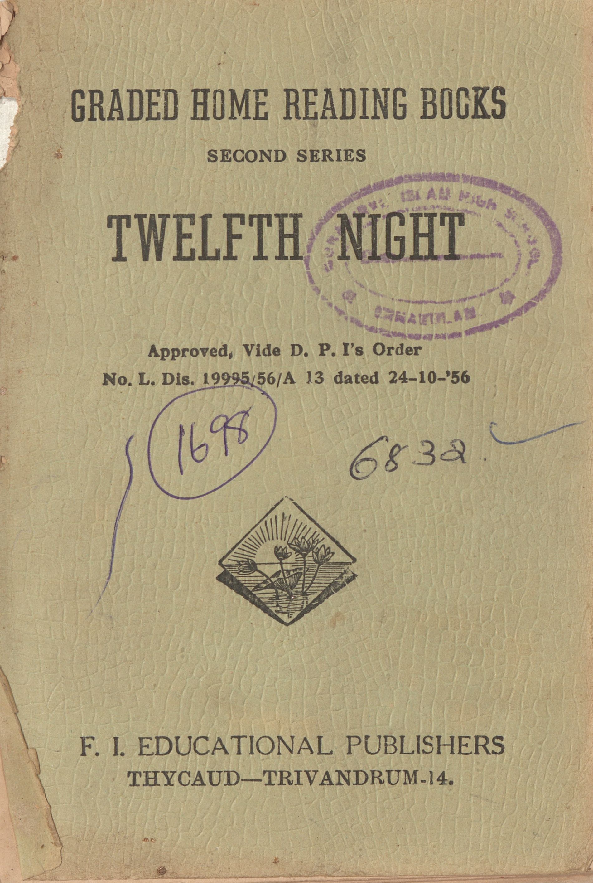 1963 - Twelfth Night