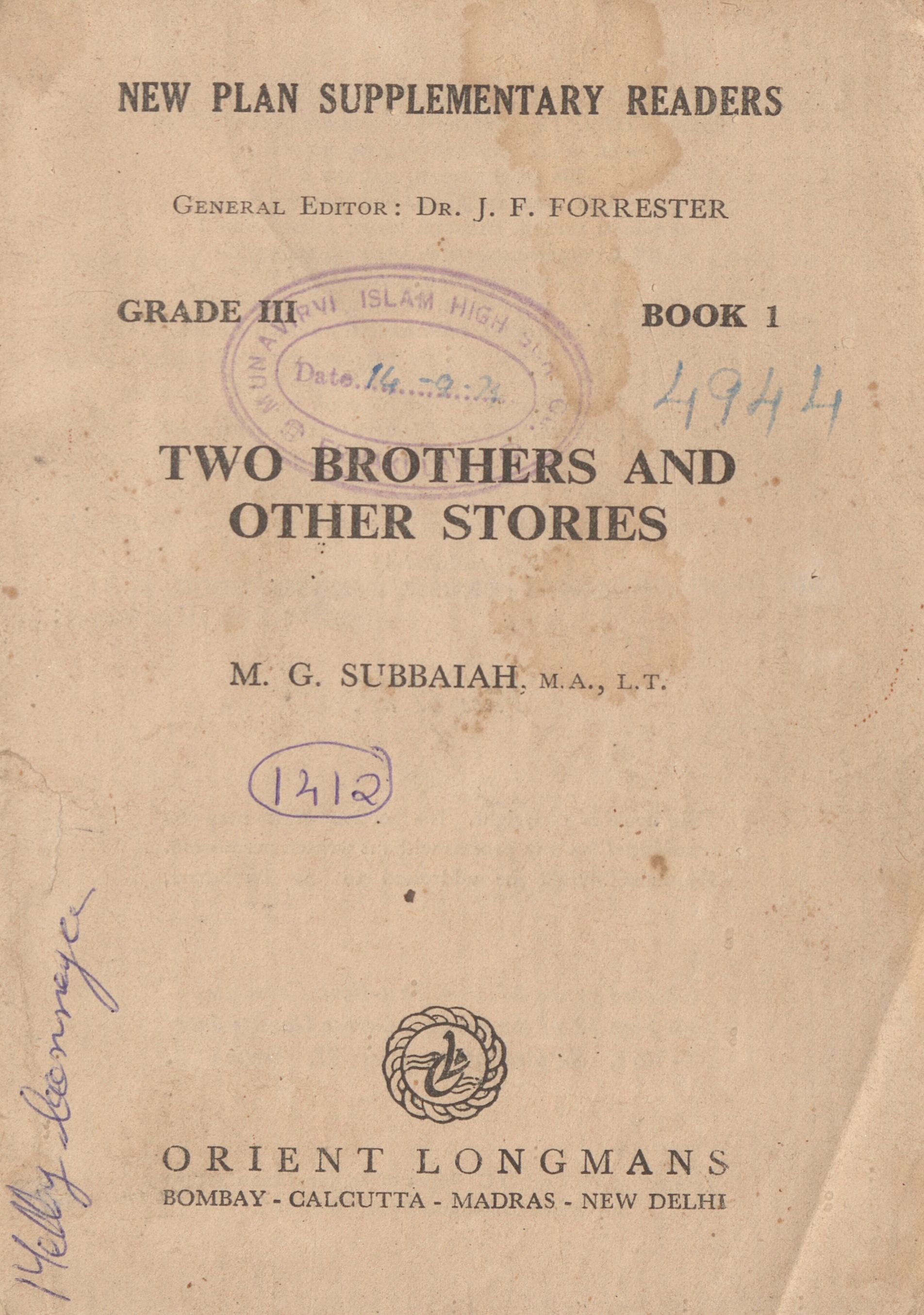 1963 - Two Brothers And Other Stories