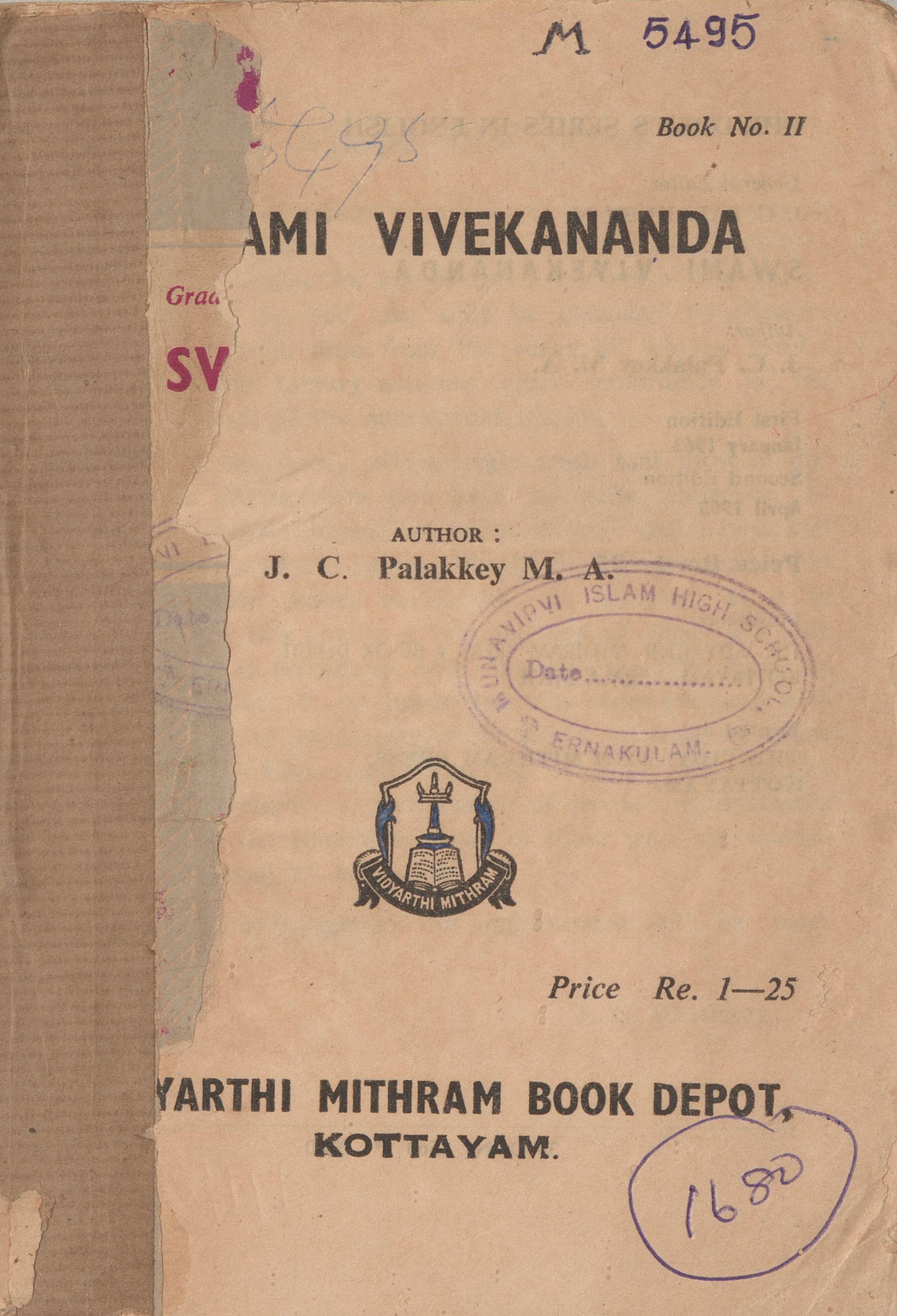  1965 - Swamy Vivekananda - J.C. Palakkey
