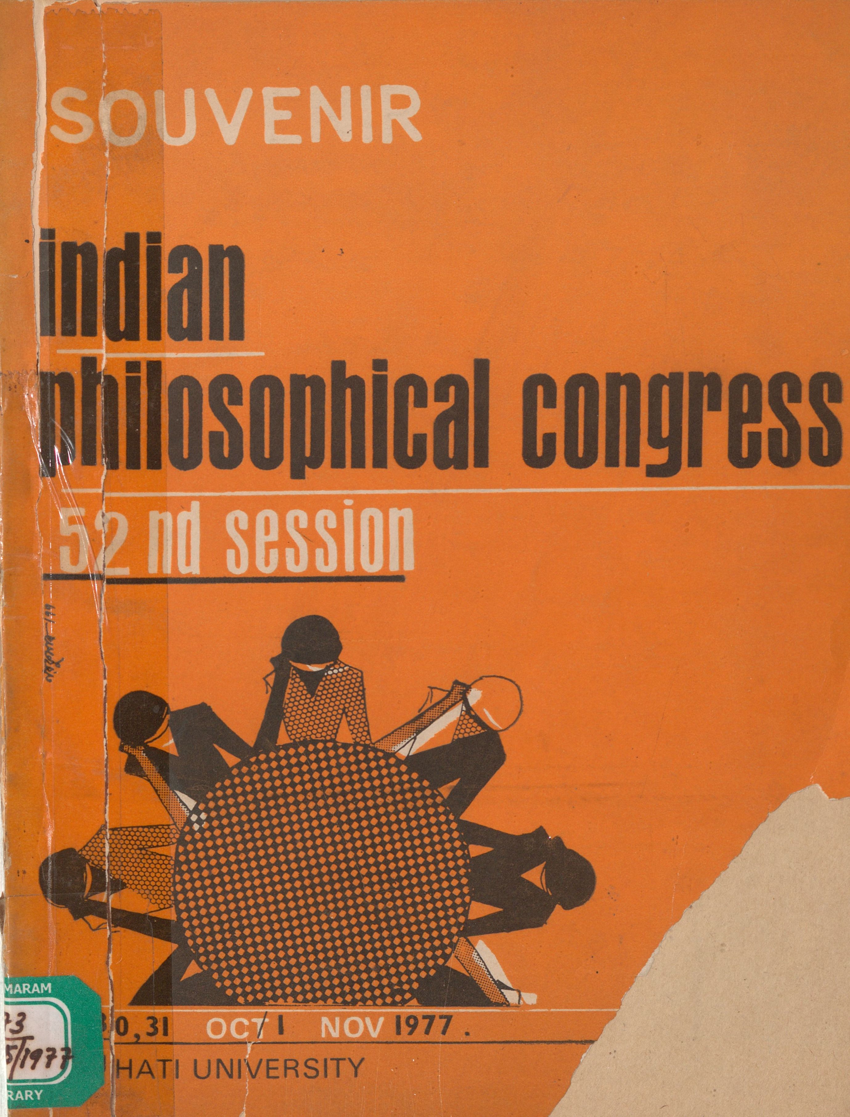  1977 - Indian Philosophical Congress - Souvenir