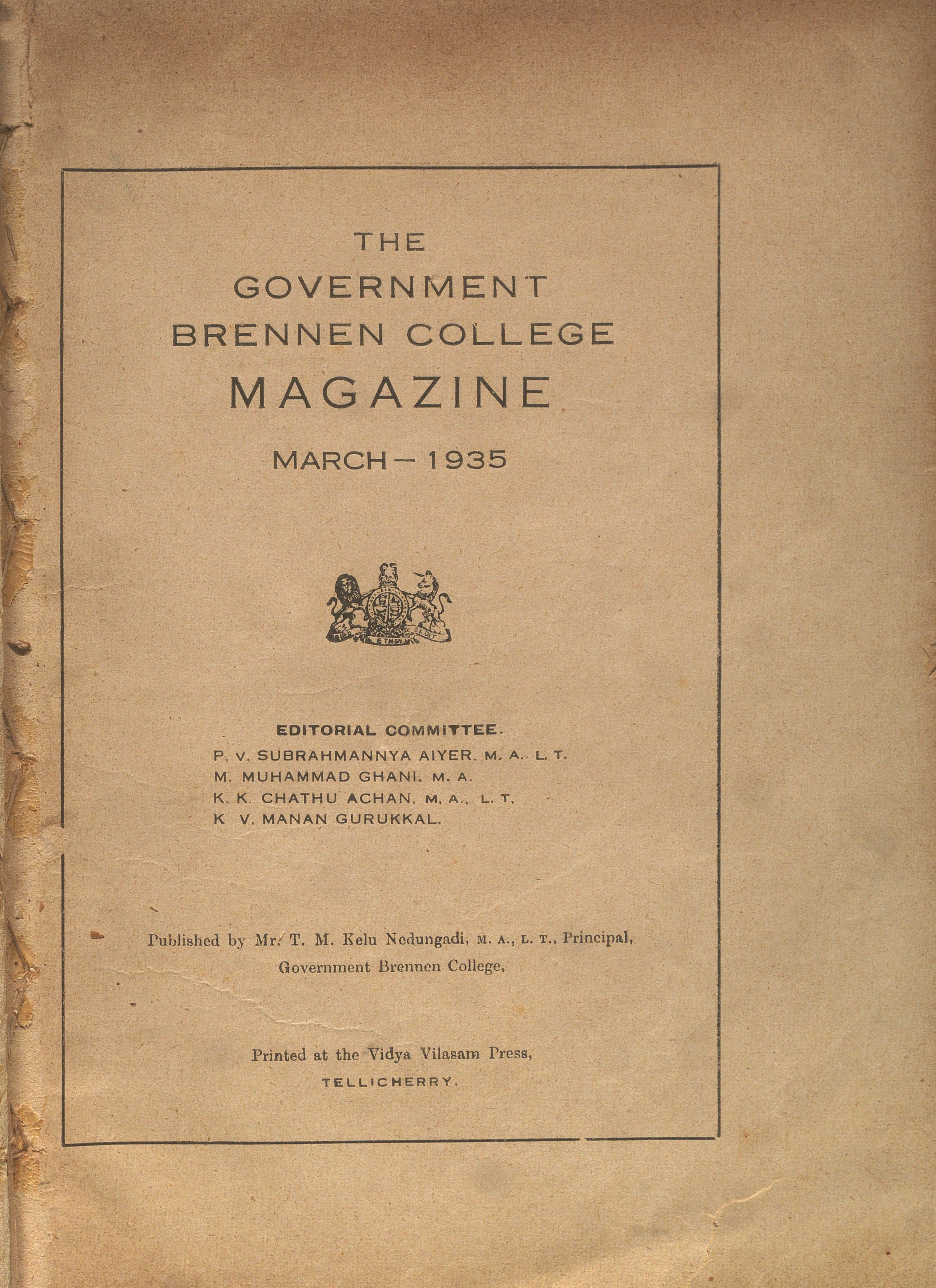  1935 - March - The Government Brennen College Tellicherry - Magazine