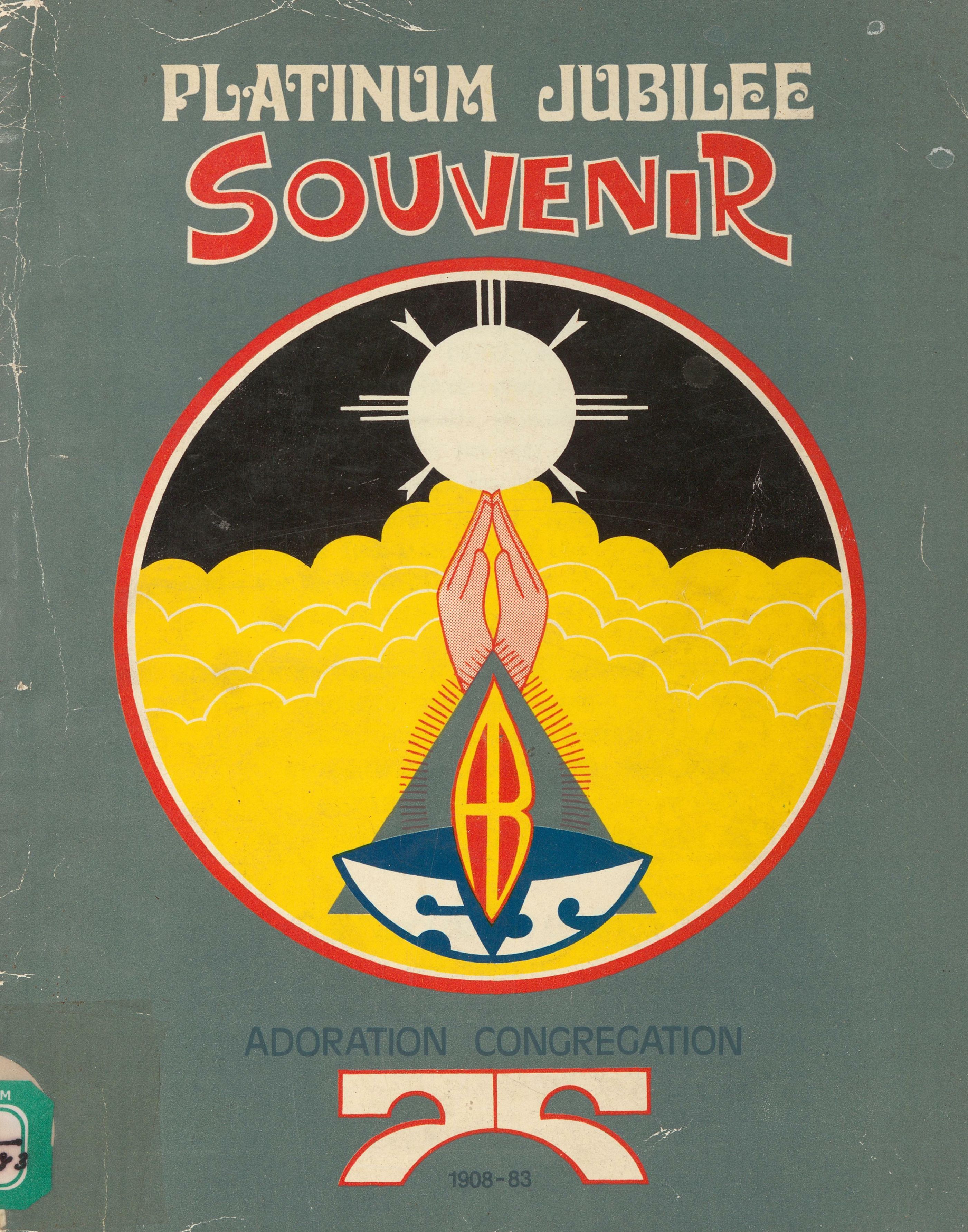  1983 - Adoration Congregation Aluva